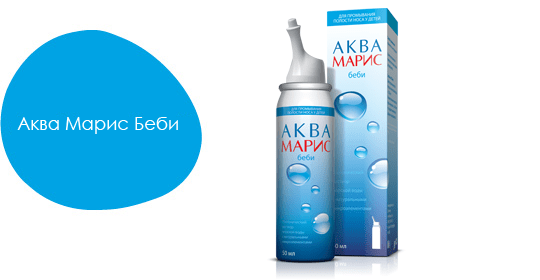 стоимость лекарства bactefort стоимость лекарства bactefort