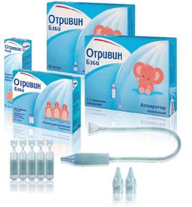 отривин бэби капли цена инструкция