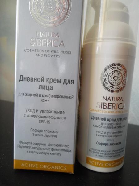 Увлажняющие некомедогенные крема при жирной коже Увлажняющие некомедогенные крема при жирной коже