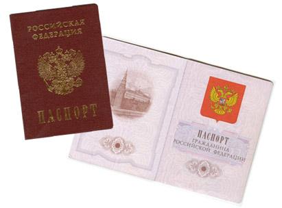 Когда нужно отказаться от Когда нужно отказаться от