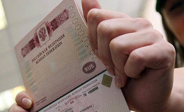 Где и как получить загранпаспорт нового образца без проблем Где и как получить загранпаспорт нового образца без проблем