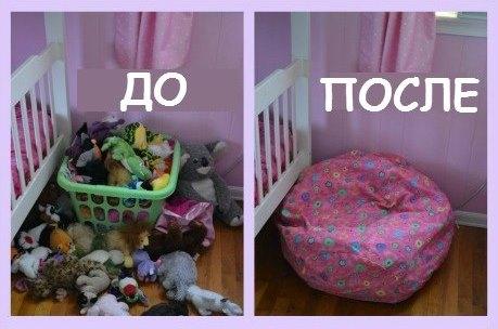 Как украсить детскую комнату своими руками для мальчика Как украсить детскую комнату своими руками для мальчика