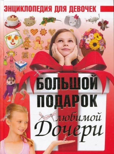 Душевой поддон своими руками поэтапно Душевой поддон своими руками поэтапно