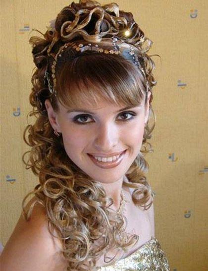 Причёски из нескольких косичек Причёски из нескольких косичек