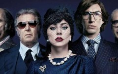 Модный дом Gucci: 5 интересных фактов и секрет успеха фильма
