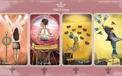 Выберите одну карту Таро и узнайте, что готовит вам судьба