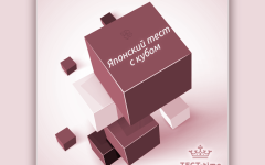 Японский тест – погрузитесь в своё подсознание с помощью игры с кубом