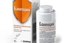 Антибактериальное средство Порошок Банеоцин — рекомендуем покупать на Ozon