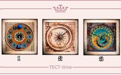 Выберите часы и узнайте, какие ошибки вы совершали в прошлой жизни