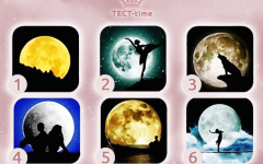 Тест: выберите свою Луну и получите описание вашей личности