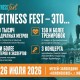 DDX Fitness FEST 2026: гид для тех, кто не хочет пропустить ничего