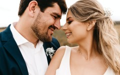 Свадебный календарь на второе полугодие 2021 года от нумеролога: самые благоприятные дни для бракосочетания