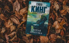 Три книги для фанатов сериала «Игра в кальмара»