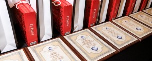 В Москве прошла премия в области медицины, здоровья и красоты The Medical Stars & Beauty Awards – 2025