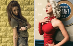 «Слава и деньги»: 10 звёзд, которых популярность изменила до неузнаваемости