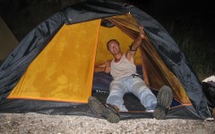 Маршрут интересного дикого отдыха в Крыму с палаткой