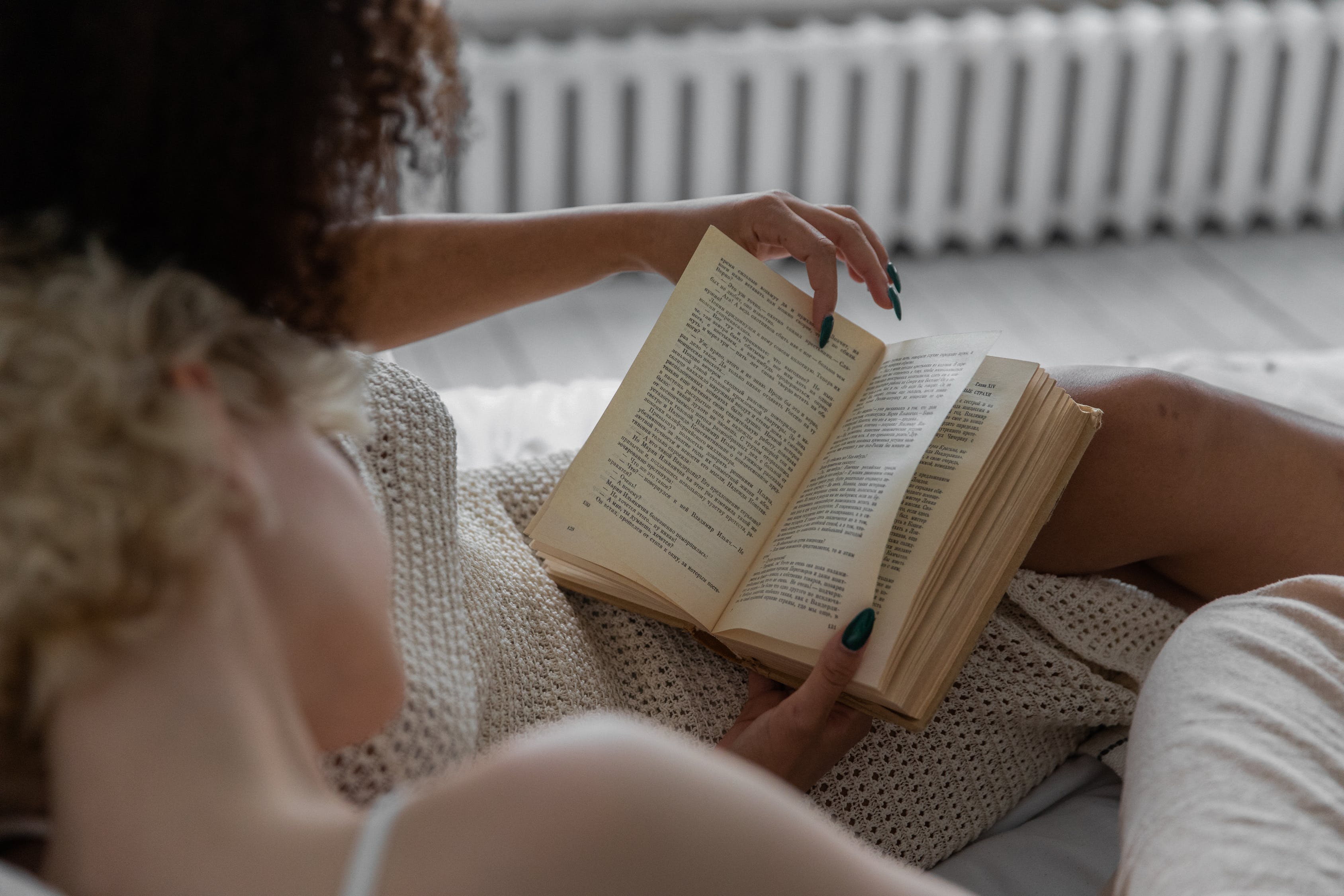 книга