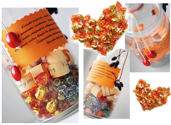 A jar of sweets as a gift
