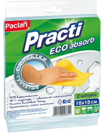 Салфетки ECO absorb 