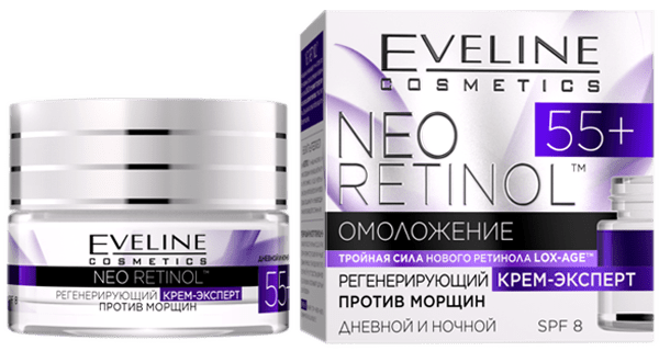eveline_cosmetics_neo_retinol