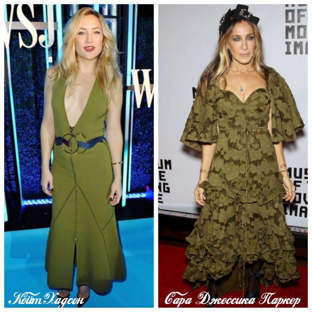 Stars in khaki clothes