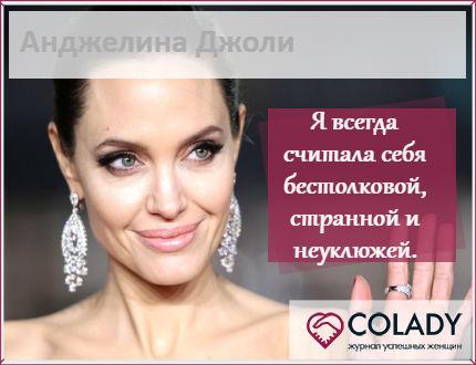 5 signs of a person with high self-esteem