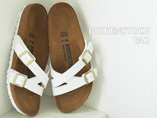 Birkenstock fashion shoes - what to wear with the new birkenstock models