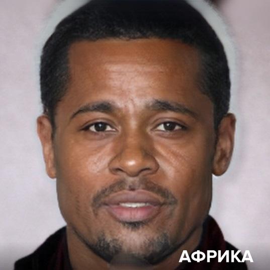 Tricky Test: Do you recognize popular stars as African Americans?