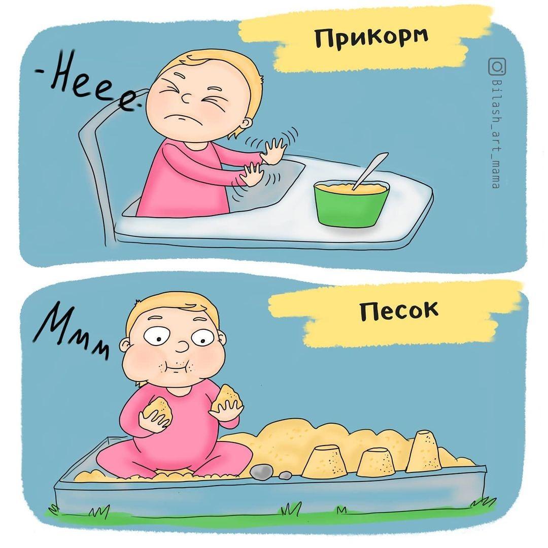 Mom from St. Petersburg draws funny comics about the 