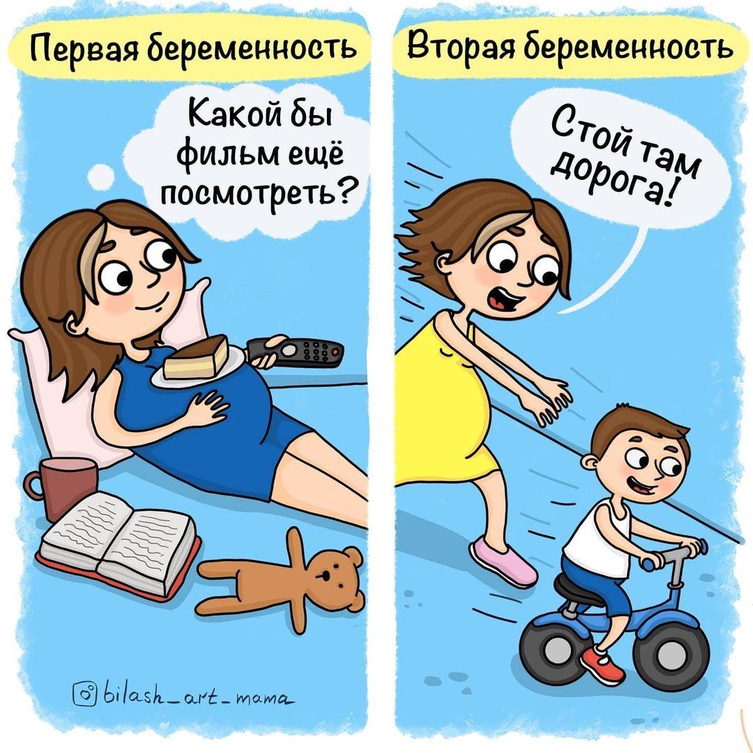 комикс