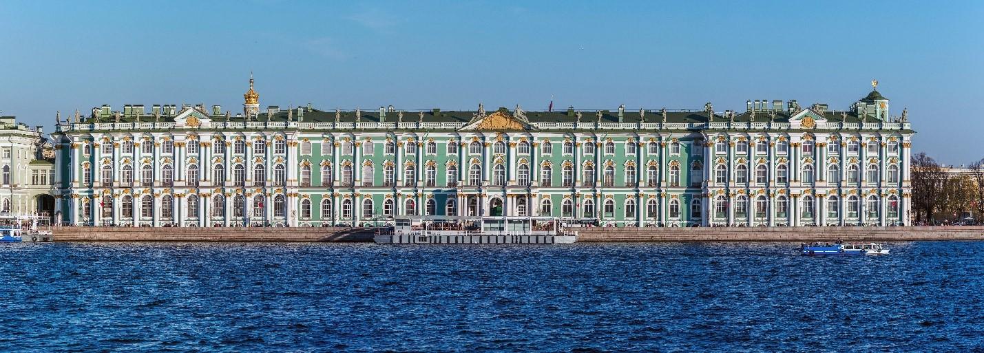 Эрмитаж