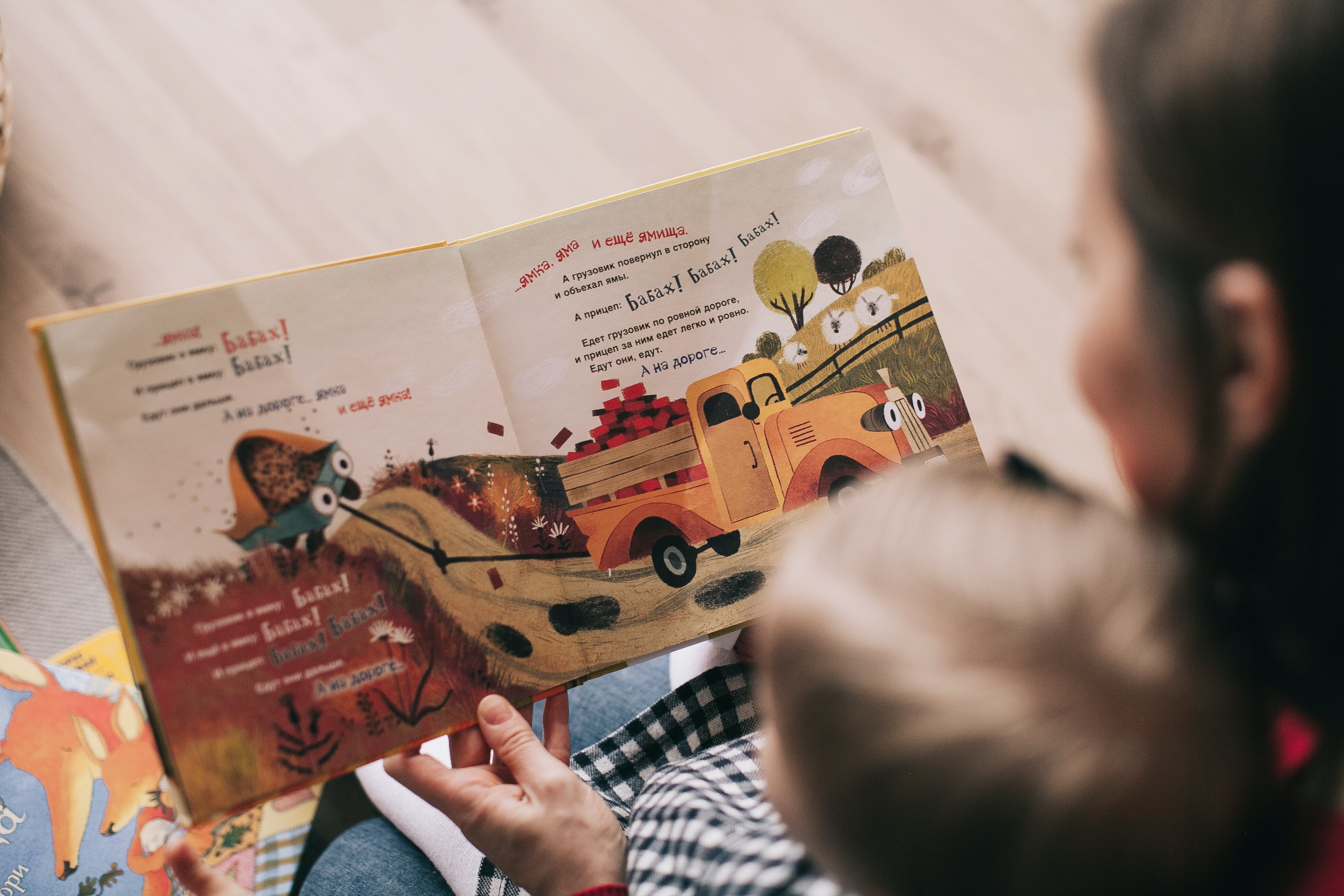 5 teacher tips on how to teach your child to read at home