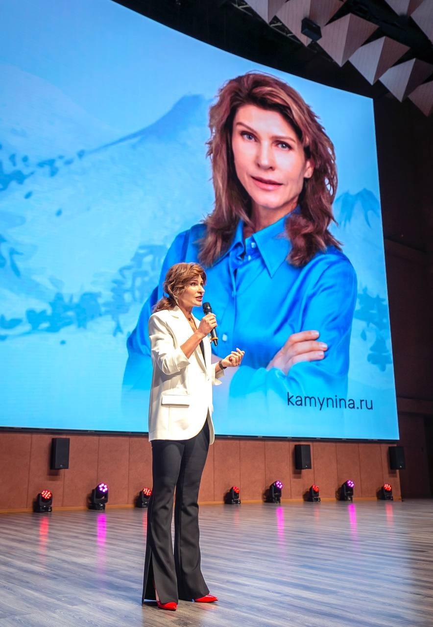 Светлана Камынина: "Прямо сейчас у нас есть все, чтобы почувствовать себя  счастливыми!"