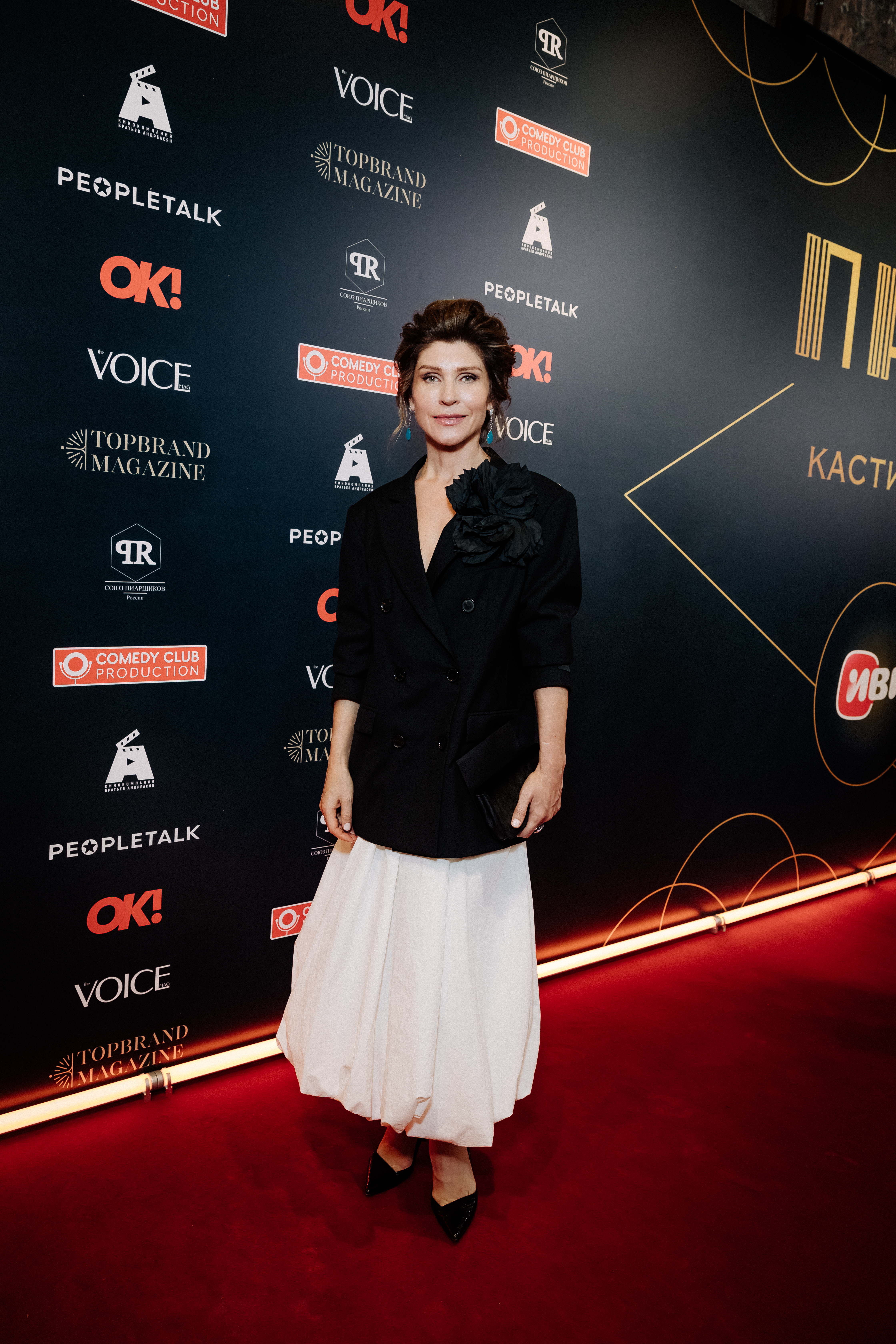 Светлана Камынина: "Прямо сейчас у нас есть все, чтобы почувствовать себя  счастливыми!"