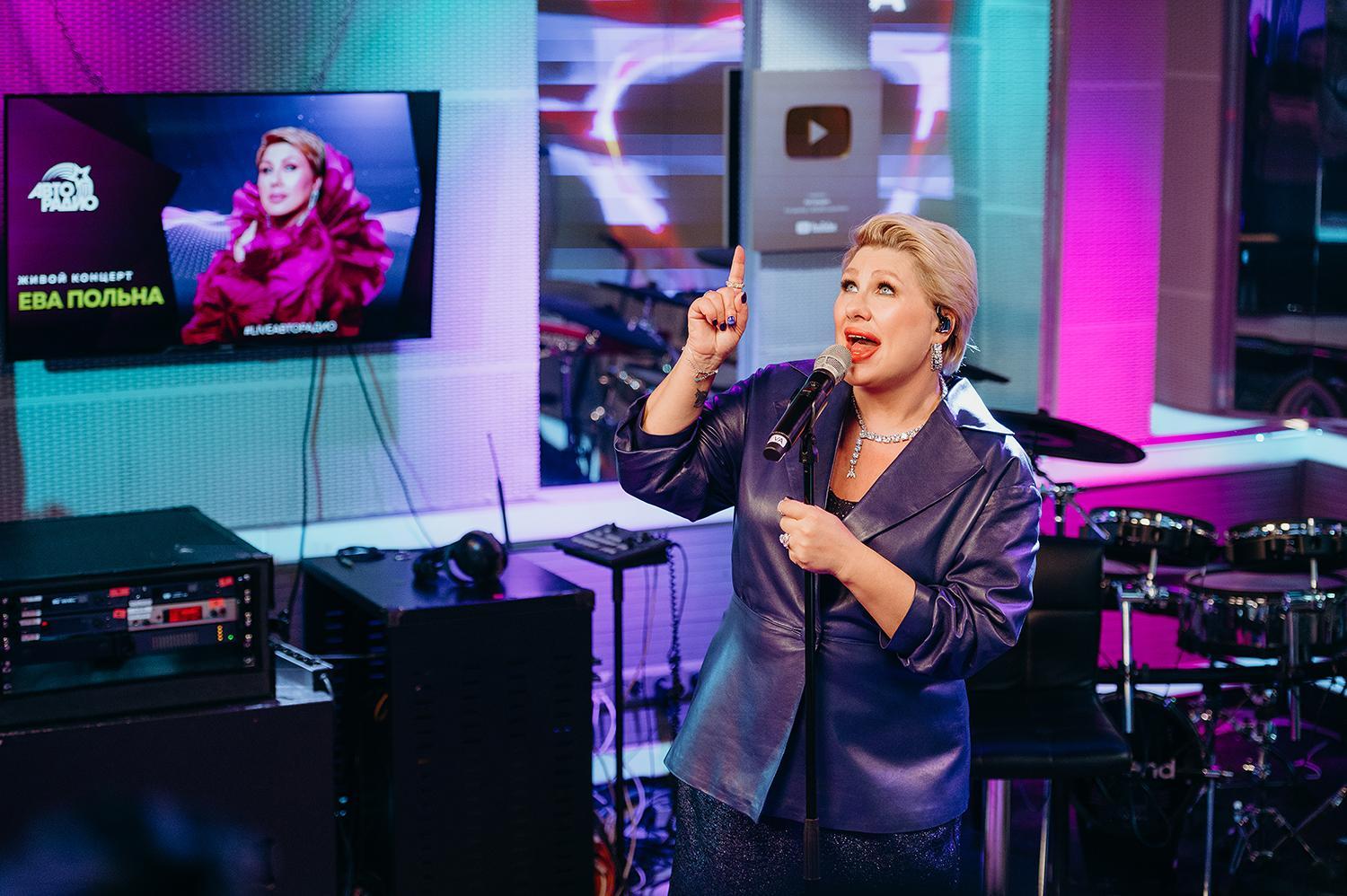 Ева Польна: «Волшебство нужно питать любовью»